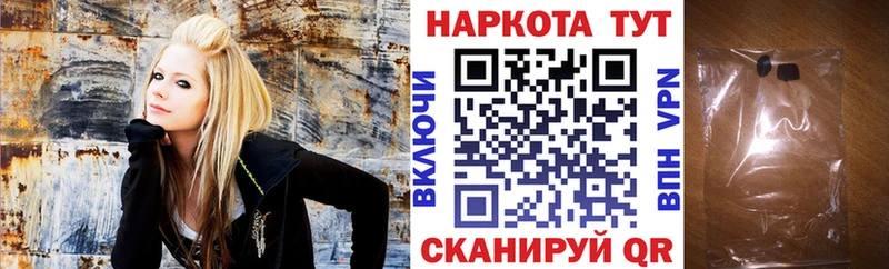 Как найти наркотики Мытищи КОКАИН Галлюциногенные грибы МЕФ Альфа ПВП