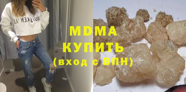 jwh Алзамай