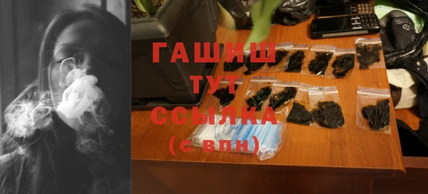 jwh Алзамай