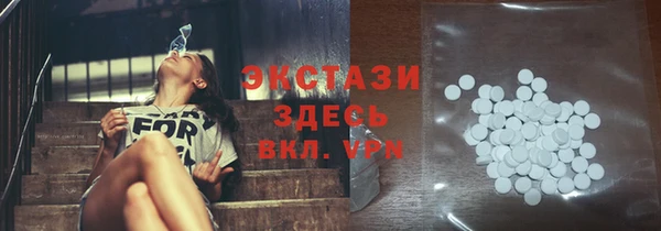кокаин перу Арсеньев
