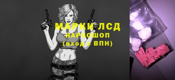 jwh Алзамай
