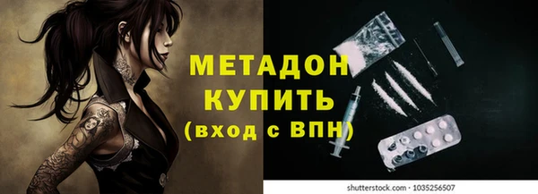 Альфа ПВП Алексеевка
