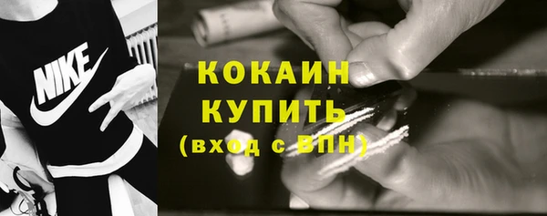 jwh Алзамай