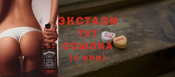 jwh Алзамай
