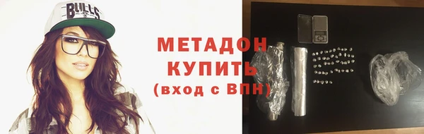 jwh Алзамай