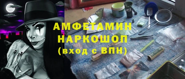 Альфа ПВП Алексеевка