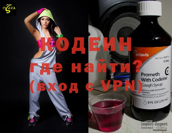 Альфа ПВП Алексеевка