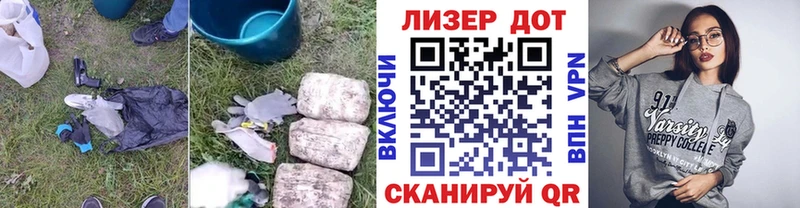 гидра сайт  Мытищи  ЛСД экстази ecstasy  цены наркотик 